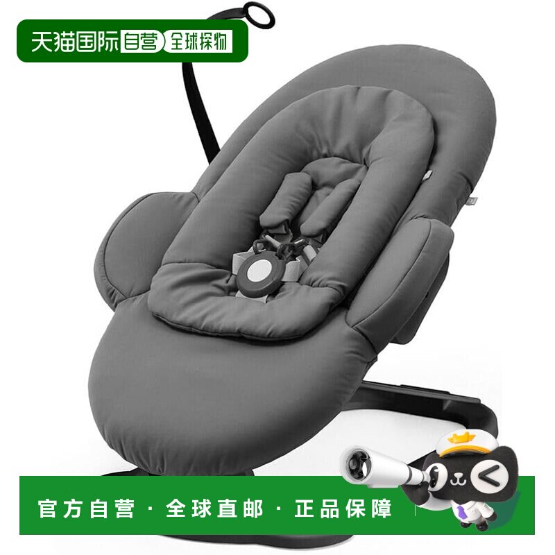 日本直邮Stokke Steps 吊篮式婴儿摇椅 灰色黑底 桌椅可调 高