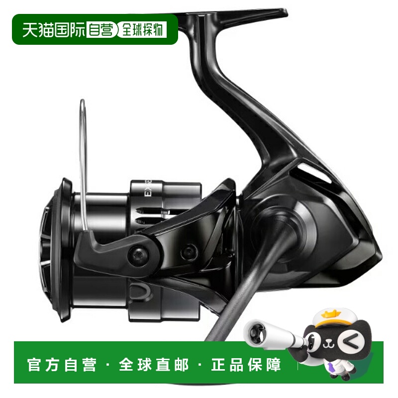 日本直邮Shimano 纺车轮 24 Exsence BB 4000MXG