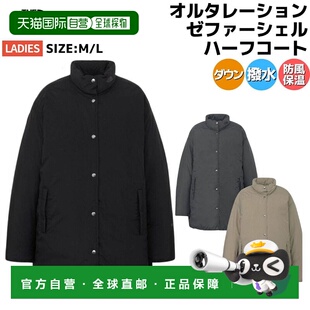 North SHELL Face ZEPHER 半外套女士黑 ALTERATION 日本直邮The