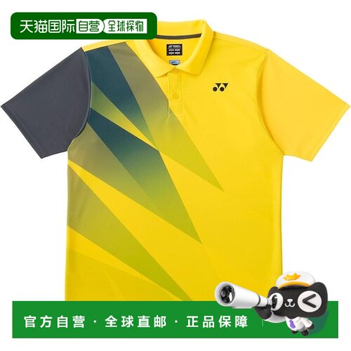 【日本直邮】尤尼克斯 运动游戏短袖 男女同款 10748 浅黄色(279)