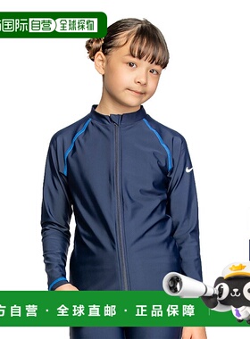 日本直邮NIKE SWIM GIRLS F/Z UV Hydro Guard 120cm 130cm 140cm