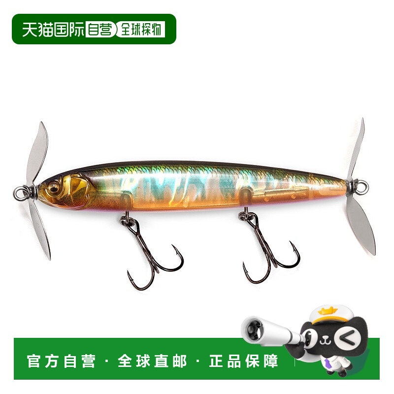 日本直邮Megabass X-PLOSE SLOW SWIMMER NC 及川 [4]