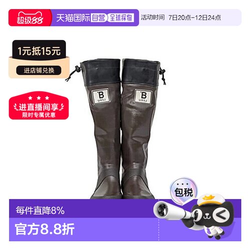 王菲同款野鸟协会 WBSJ 男士女士防水长靴户外雨靴47922