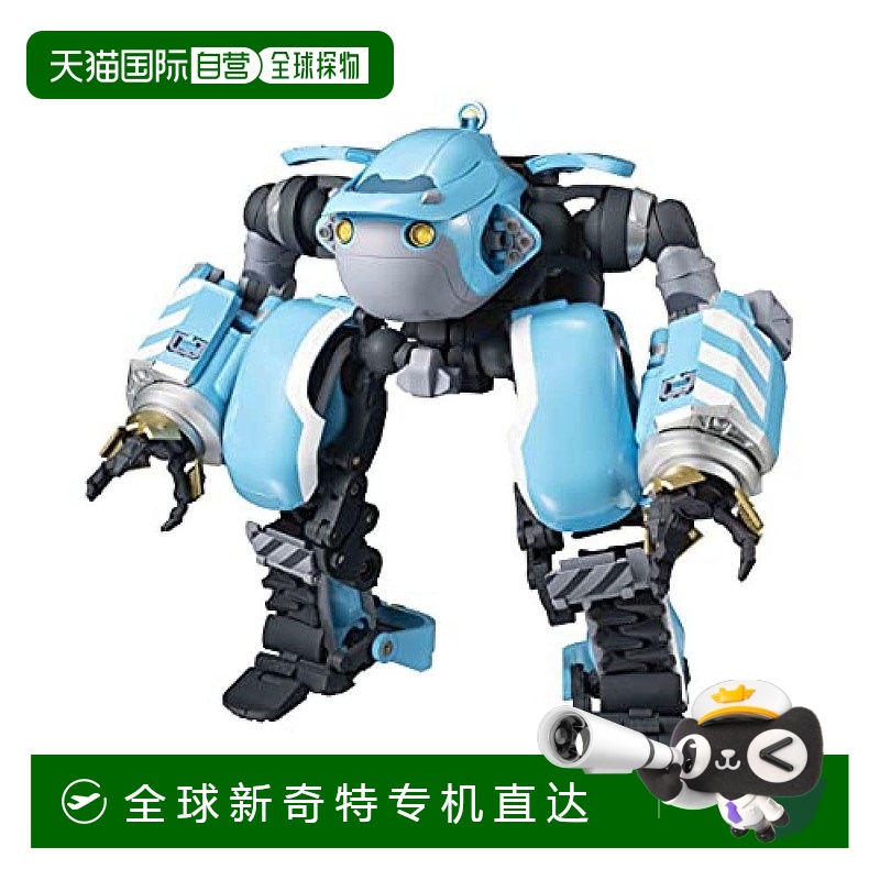 【日本直邮】万代可动手办ROBOT魂 SAKUGAN[SIDE MB]大托尼 约150