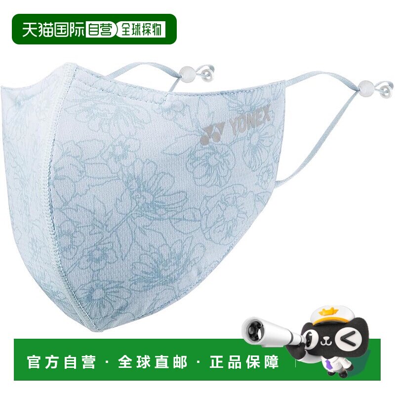 【日本直邮】[黑骑士] 男女通用短裤 S-302（M 码 紫色）新款