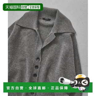 日本直邮JOURNAL 羊毛衫 STANDARD MUSIC开领针织开衫 1h可退