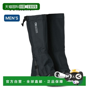 日本直邮Outdoor Research男士落基山高帮绑腿 2 (19846360)时尚