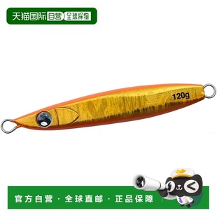 Ziglia 达亿瓦Kyoga Fall 150g 双奥莱金 日本直邮