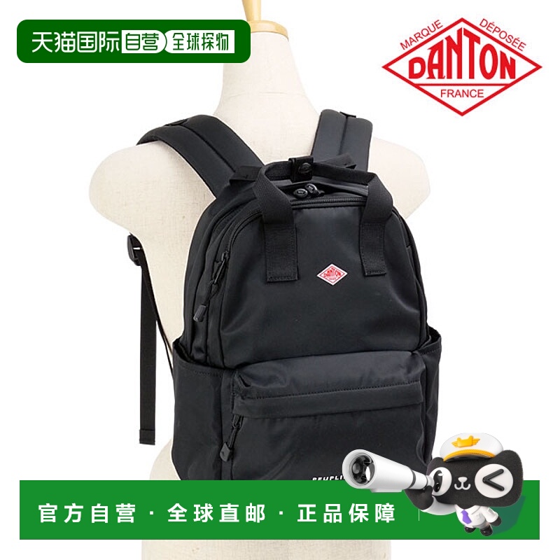 日本直邮DANTON 儿童涤纶斜纹布背包Pupiliers [PEUPLIERS 12 FW2
