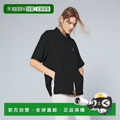 1h可退 日本直邮HUF MEGABLAST男女同款短袖衬衫 25M_BU80049亚麻