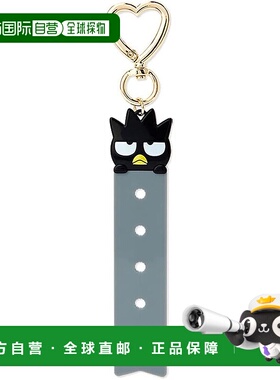 【日本直邮】三丽鸥Bad Badtz-Maru 定制标签吊饰（我的 Pachirun