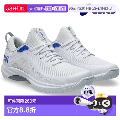 ASICS 篮球鞋 GLIDE NOVA FF4 1063A105-100