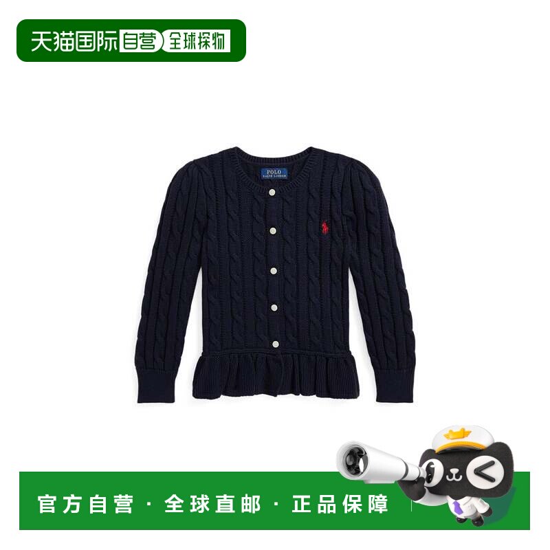 日本直邮Ralph Lauren 女童2至6岁麻花针织棉质荷叶边开衫 410藏