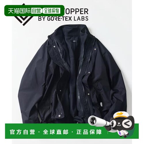 日本直邮+Phenix 男装 GORE-TEX WINDSTOPPER三合【付后1h可退】