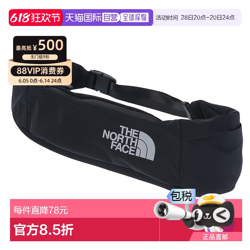 ɫ ƣ ճThe North Face THE NORTH FACEʿŮʿܲ295.15Ԫ