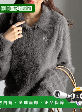 1h可退 日本直邮mily bilet 女装 修身显瘦 金属标 短款针织衫  m