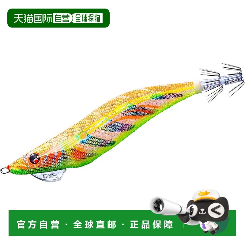 【日本直邮】DUEL仿生饵 Egi MAG Q TUNGSTEN 3.0 大理石橙色长抛