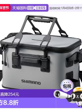 日本直邮Shimano 竿休息钓具包 休息 4/硬型 27L 灰色 BK-024W