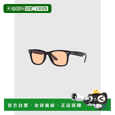 日本直邮雷朋 Wayfarer 太阳镜Ray-Ban RB2140F 601/4B黑粉色惠灵