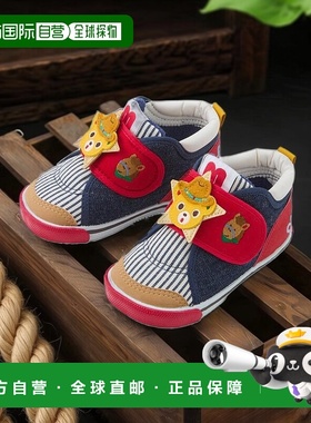 日本直邮日潮 Mikihouse马年限定小熊星星二段学步鞋13-9308-145