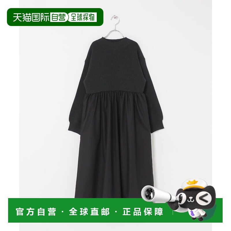 1h可退 日本直邮URBAN RESEARCH DOORS 儿童 针织拼接连衣裙 半身