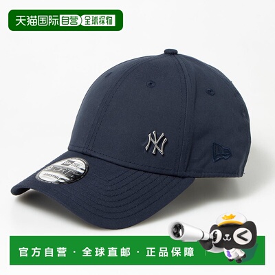 日本直邮NEW ERA 棒球帽纯色金属logo侧边logo940款简约男女通用