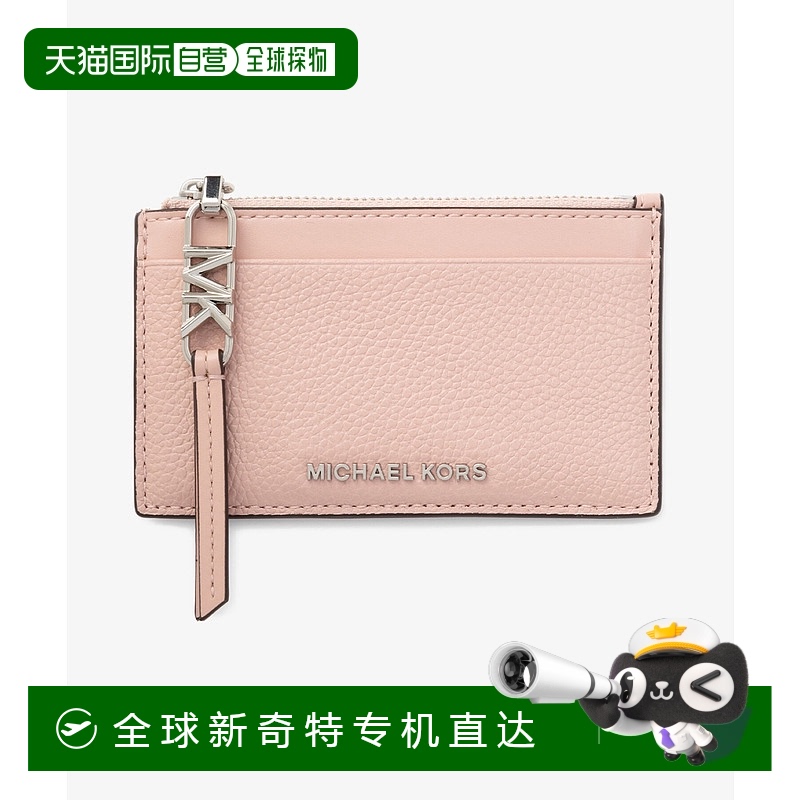 1h可退 日本直邮MICHAEL KORS 迈克高仕 女士 小号拉链卡包 32H3S