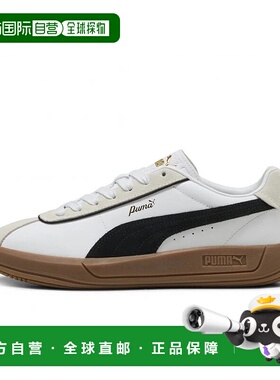 日本直邮PUMA-Puma Club Classica 400364 01女性运动鞋：白色X黑