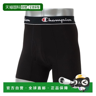 返品不可商品 1P弹力针织平角内裤 无 日本直邮