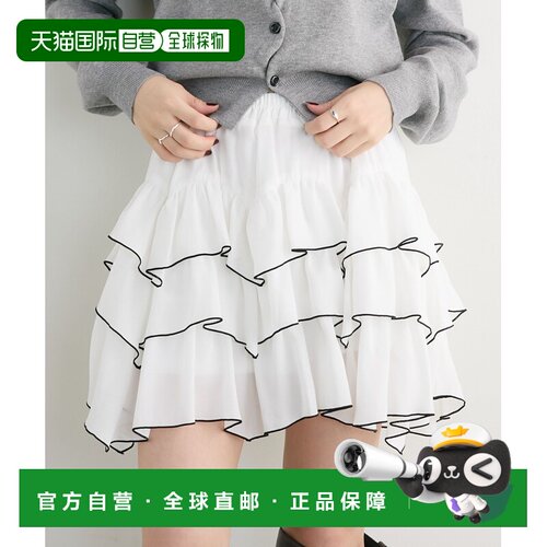 日本直邮archives 女装 配色圆弧荷叶边迷你裙 266170195001