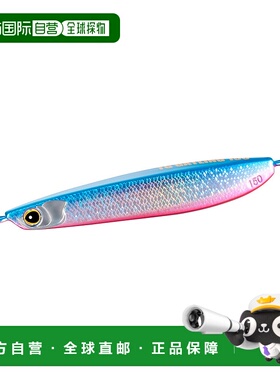 日本直邮Shimano Jig Ocea Stinger Butterfly TG Gatling 150克