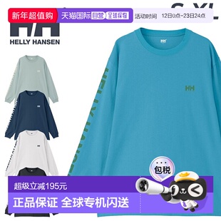日本直邮Helly Hansen 男女长袖T恤HELLYHANSEN HH长袖字母T恤男T
