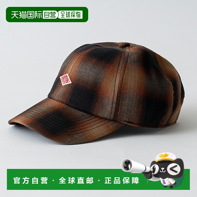日本直邮DANTON 6P 棒球帽均码 棕色渐变色 #DT-H0366 ORC