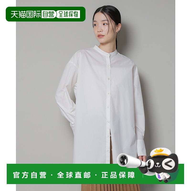 日本直邮NANO universe