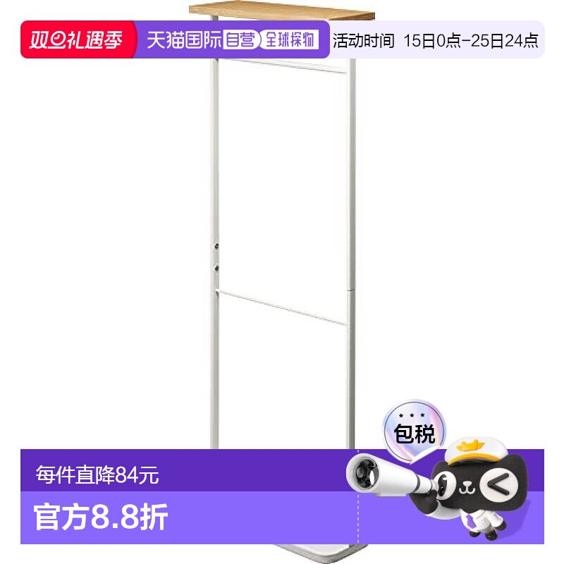 【日本直邮】Yamazaki山崎 折叠伞用伞架W40XD15XH112cm白色 4970