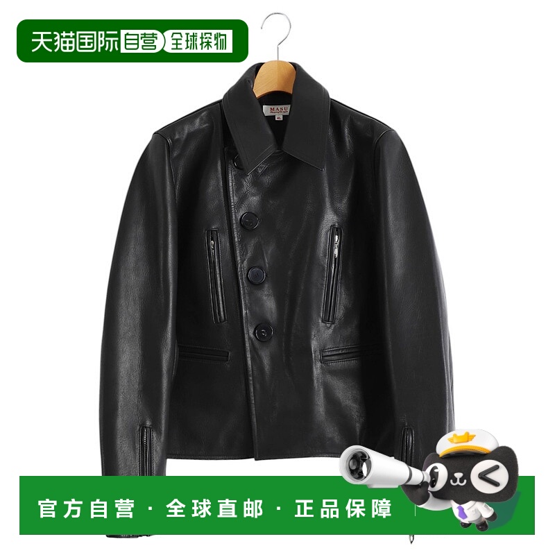1h可退 日本直邮MASU 男士经典摩托车皮夹克 优质牛皮革 M25F9BL0