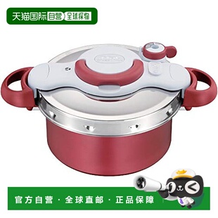 【日本直邮】T-fal 克利普索 迷你杜奥 红色 银色 + 压力锅 4.2L