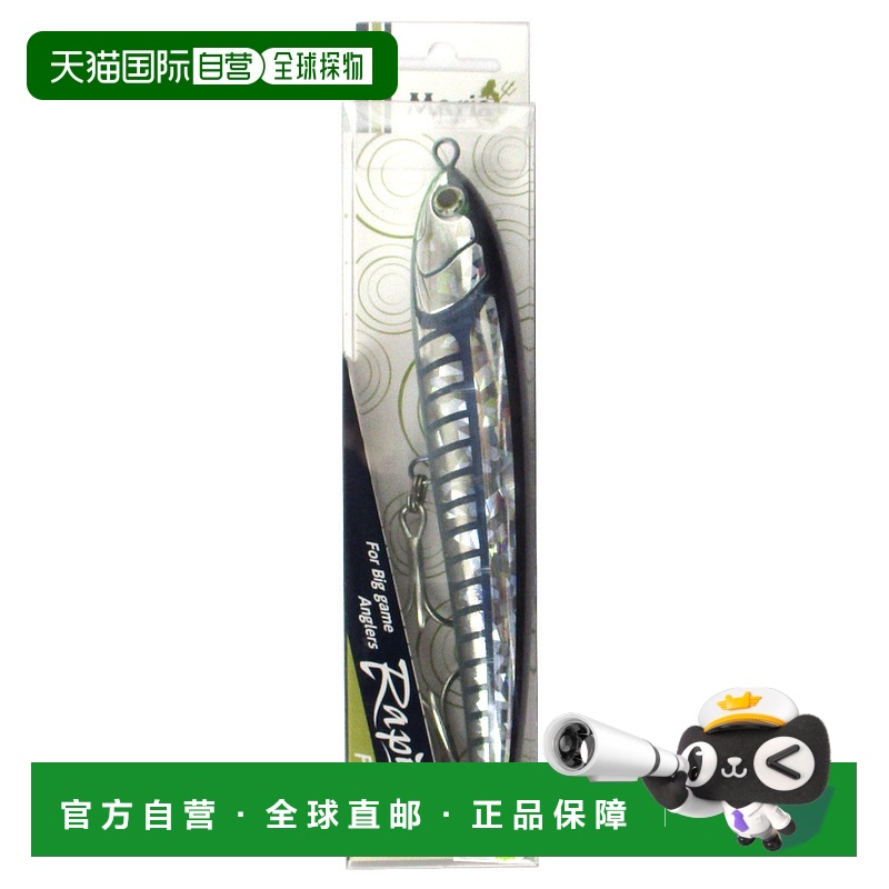 日本直邮Yamaria Lure Rapido F160 B24D Keimura Slit Glow