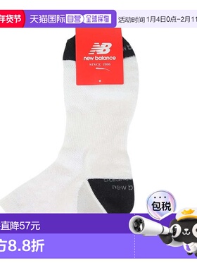 日本直邮new balance-New Balance（男士）技术中型短袜012-49860