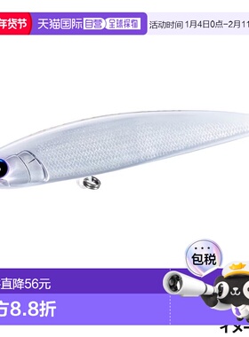 日本直邮Shimano Ocean Dive Flat 200F 003 N 白色镜面 OT-020Y