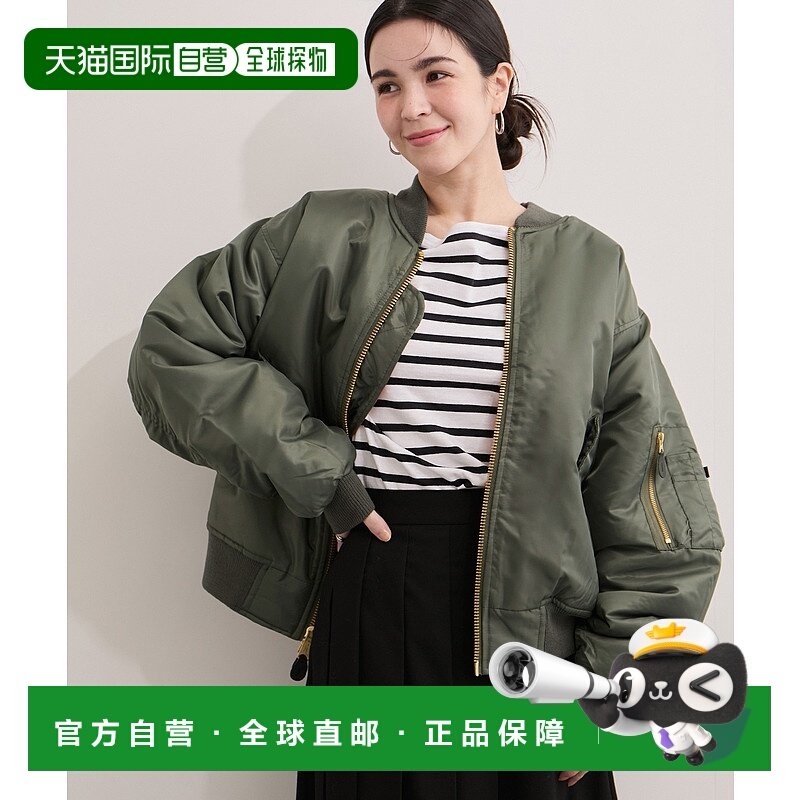 1h可退 日本直邮ROTHCO 男女同款 MA-1 飞行夹克 光泽感设计 经典