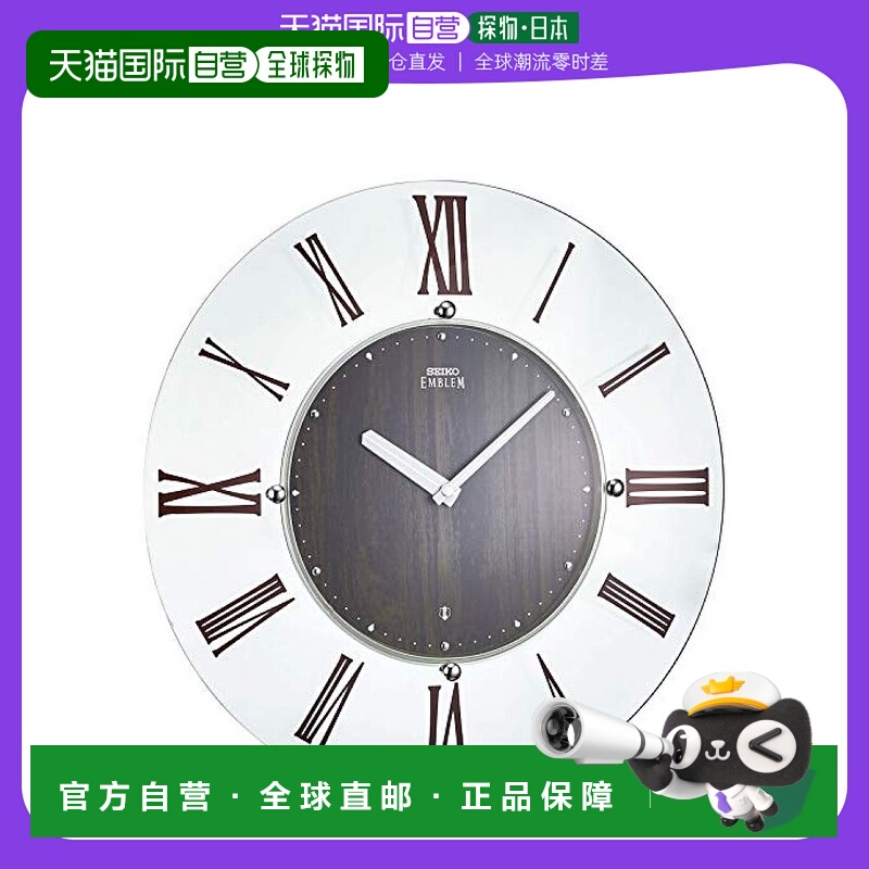 【日本直邮】SEIKO精工 电子挂钟 木纹棕色340x26mm EMBLEM HS560