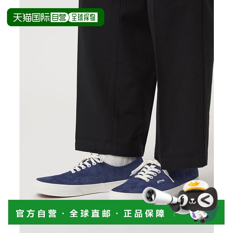 1h可退 日本直邮green label relaxing  VANS  经典款麂皮休闲鞋