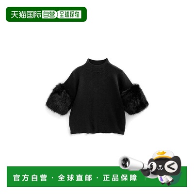 日本直邮日潮 GRL 拼接高领针织上衣 an1528毛衣