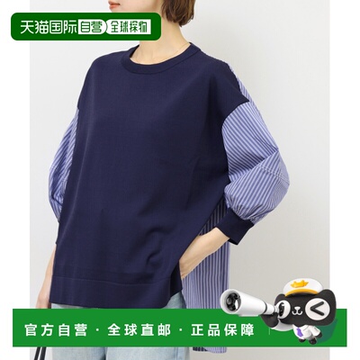 1h可退 日本直邮TORRAZZO DONNA 女装 异材质拼接 宽松半袖上衣