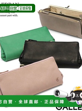 日本直邮CLEDRAN 长钱包女士粉色 CLEDRAN 钱包品牌大容量真皮搭