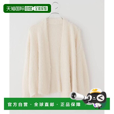 日本直邮NOBLE 格纹长绒宽松针织开衫