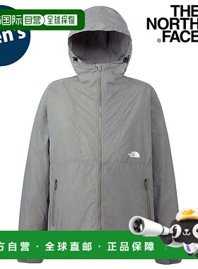 日本直邮 Compact 夹克 [NP72230-K] 黑色帽子外套北面户外防风