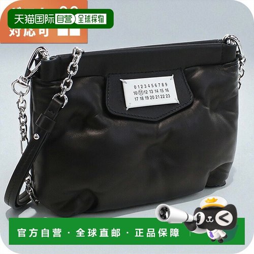 日本直邮Maison Margiela 女士斜挎包 S56WF0161 黑色