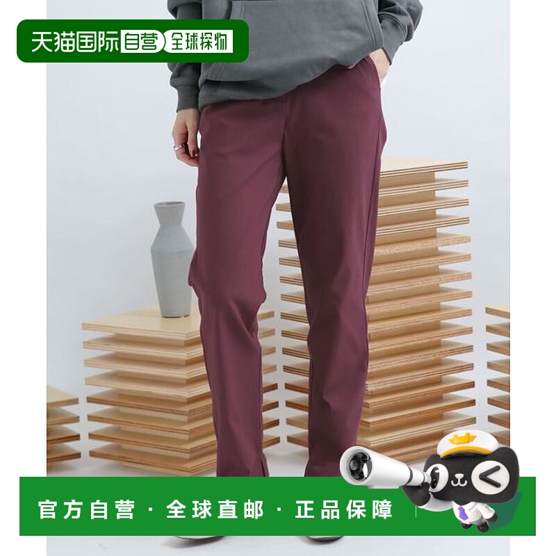 1h可退 日本直邮官方授权 SENSE OF PLACE 弹力修身锥形裤